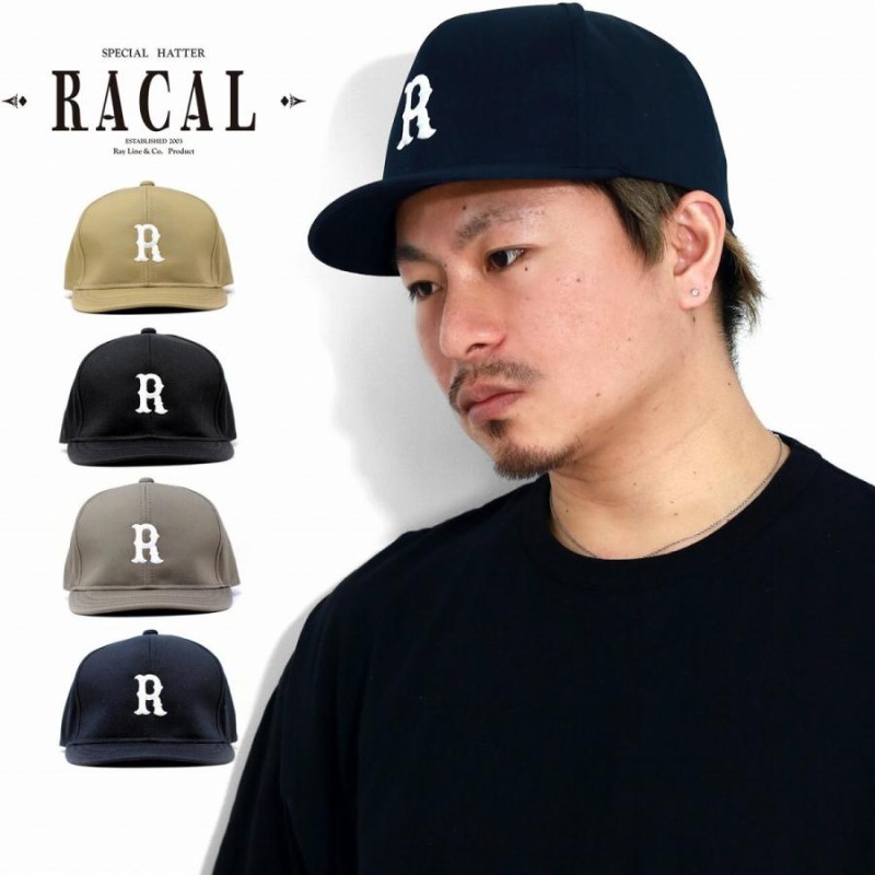 アンパイアキャップ メンズ ラカル コットンツイル racal