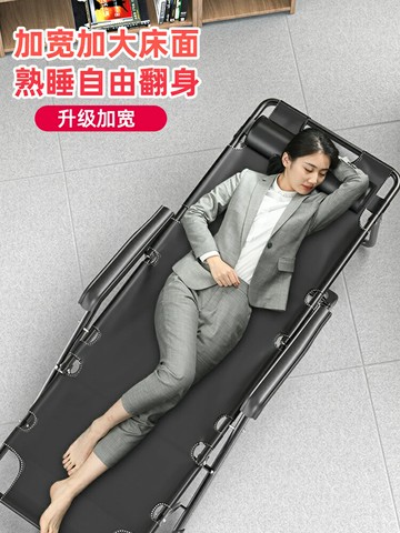 躺椅折疊午休椅子陽臺家用休閑靠背椅辦公室午睡睡椅懶人椅沙灘椅