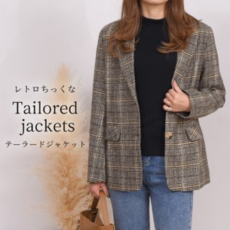22年新作 テーラードジャケット レディース 秋 冬 裏地あり 中厚手 チェック コート アウター 長袖 きれいめ ミドル丈 オフィス カジュ 通販 Lineポイント最大1 0 Get Lineショッピング