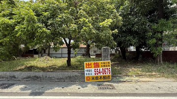 岡山產業核心圈內小而美鄉村區乙種建築用地｜高雄市岡山區石螺段