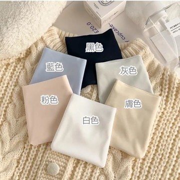 adora 冰絲無痕透氣女客製內褲@Z66