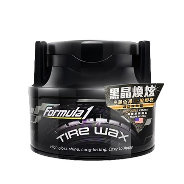 【Formula1】晶炫輪胎蠟 美國原裝進口 輪胎油