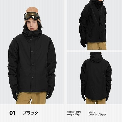 楽天市場】【お買い物マラソン ：P5+10%OFF】 スキーウェア 撥水