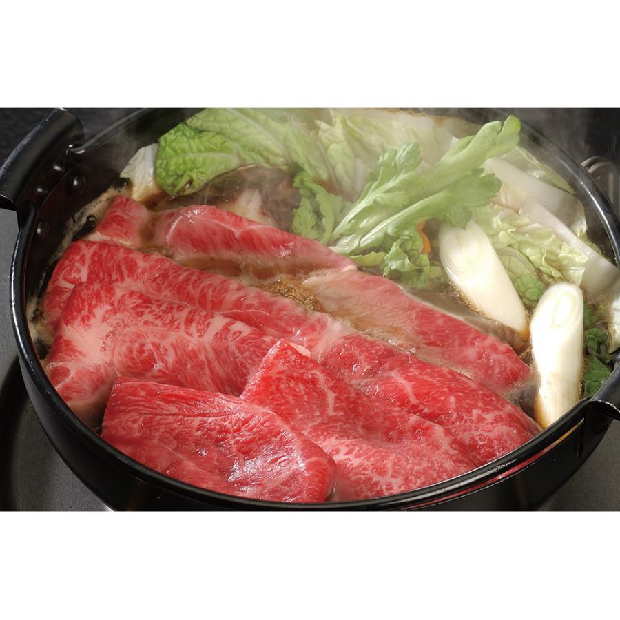 滋賀 松喜屋 近江牛すきやき ロース モモ バラ400g 牛肉