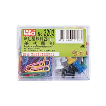 【史代新文具】徠福LIFE No.2203 豪華型 彩色迴紋針/美式圖釘
