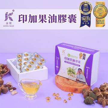 金貿印加果油膠囊