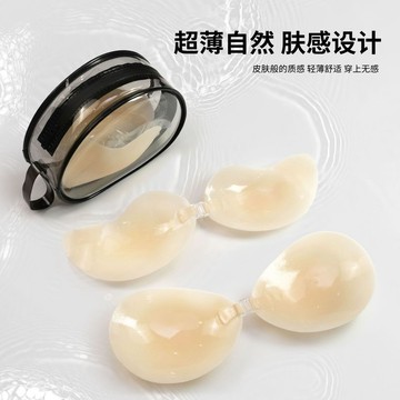 固態芒果胸貼女夏季超薄隱形內衣硅膠乳貼聚攏上託性感防下垂凸點