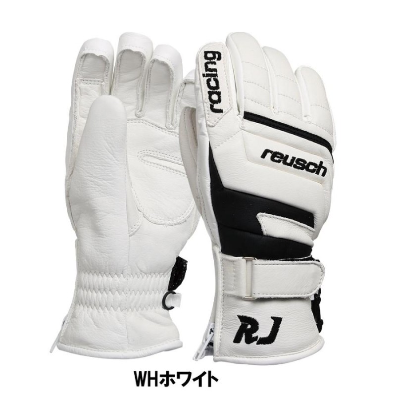 ロイッシュ ジュニア レーシング スキーグローブ REUSCH RS JUNIOR