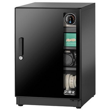 防潮家 84公升電子防潮箱(NFD-82CA)