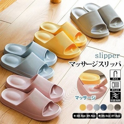 一部短納マッサージスリッパ健康サンダル新生活ルームシューズおしゃれ来客用無地シンプル血行コリほぐし美脚足つぼスリッパ足ツボ室内履き 通販 Lineポイント最大get Lineショッピング