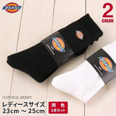 Dickies ディッキーズ クルーソックス 3足セット ロゴ刺繍底パイル 同色3Pパック 23cmから25cm レディース