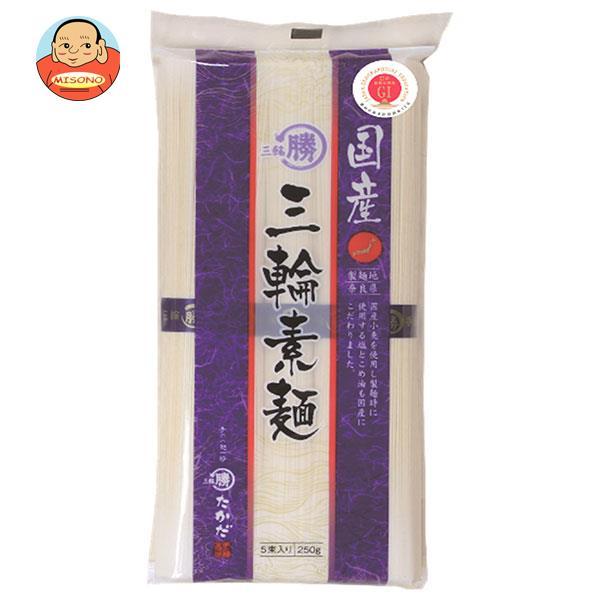 マル勝高田 国産 三輪素麺 250g×20個入