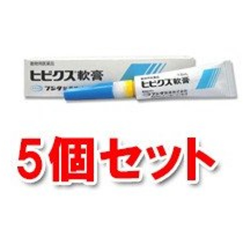 市場 ポスト投函 動物用医薬品