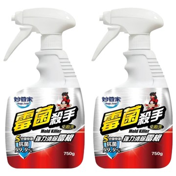 Magic Amah 妙管家 霉菌殺手  750g  2瓶
