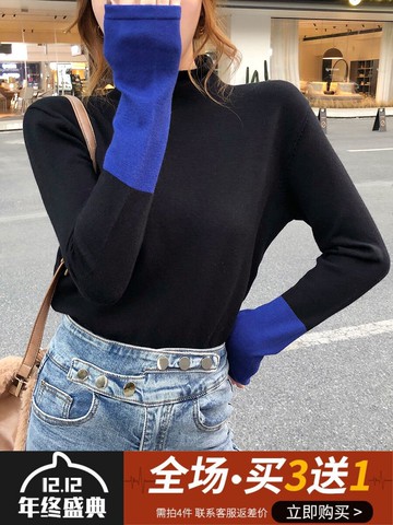 秋冬新款半高領毛衣女爆款撞色拼接針織打底衫日系溫柔風上衣1入