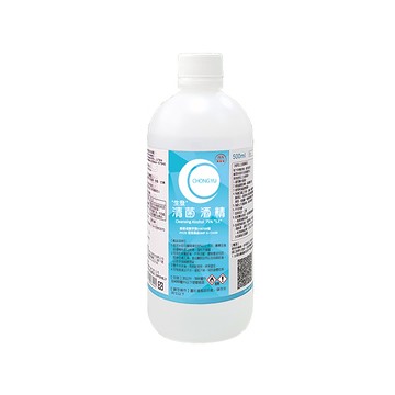 生發75%清菌酒精液 500ml