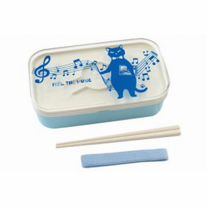 黒猫シリーズ ランチボックス ネコ先生と音符 お弁当グッズ お弁当箱 弁当箱 ランチbox コンテナ 猫 ネコ 通販 Lineポイント最大1 0 Get Lineショッピング