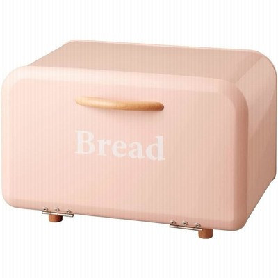 アビテ Habiter ブレッドケース 35×23.5×22.5cm 食パン入れ 収納 パンケース パン入れ (ピンク)