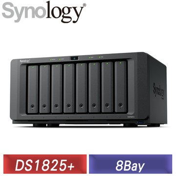 Synology 群暉 DS1825+ 8Bay NAS網路儲存伺服器