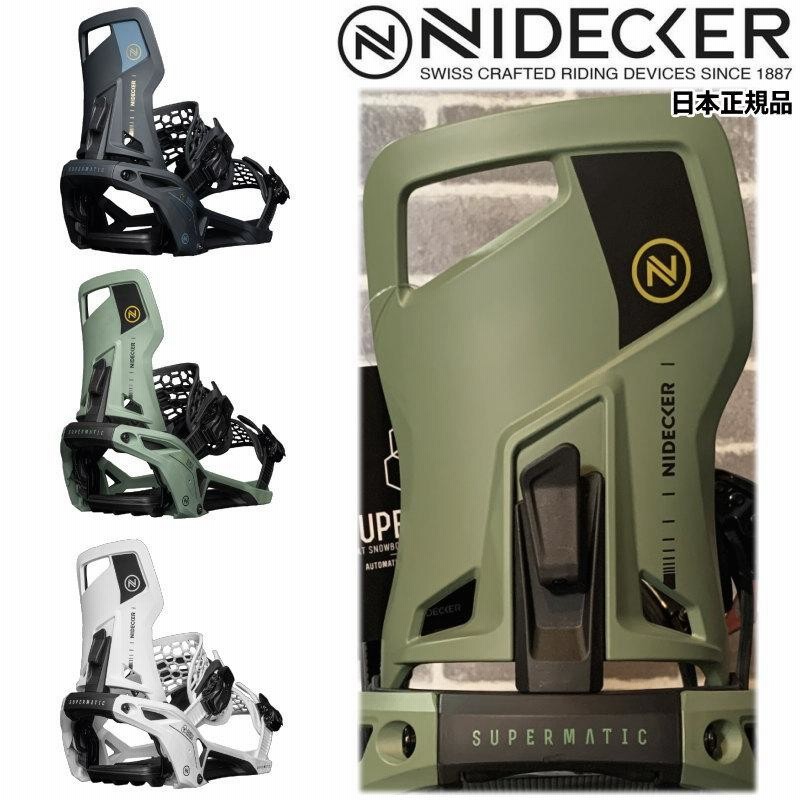 NIDECKER SUPERMATIC ナイデッカー スーパーマチック M（23-24