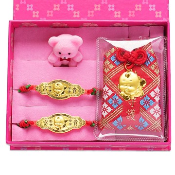 【童樂繪金飾】小寶貝 黃金御守 幸福快樂禮盒3件組 重0.1錢