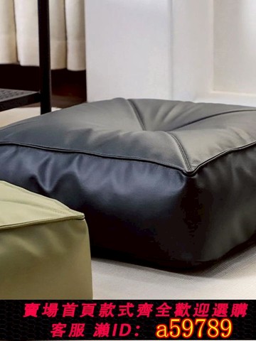 【台灣公司 可打統編】高級蒲團懶人坐墊地上家用客廳地板地毯坐墩榻榻米蒲墊子飄窗座墊