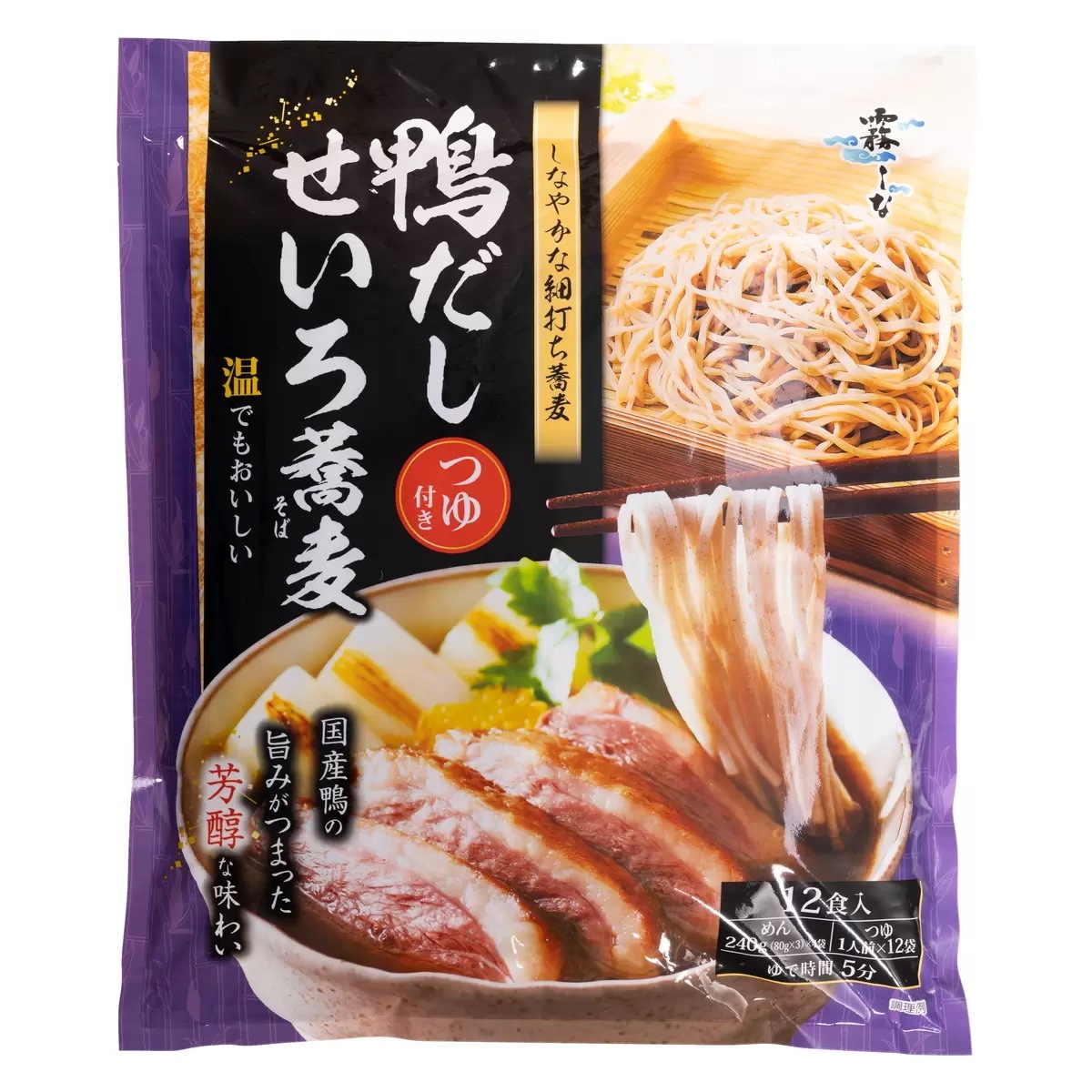 速達　鴨だしせいろ蕎麦 12食 2セット　コストコ