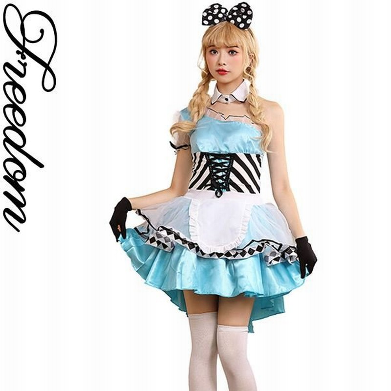 アリス ハロウィン メイド ハロウィン コスプレ 衣装 制服 可愛い髪飾り ワンショルダー 不思議の国のアリス風ワンピースコスチューム F サイズ セール 通販 Lineポイント最大0 5 Get Lineショッピング