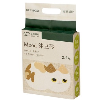 草恩貓砂 GrassCat Mood 沐豆砂 天然除臭 木薯 x 豆腐貓砂  2.4kg  1個  無香