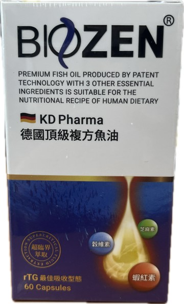 KD Pharma 德國頂級複方魚油 811mg×60顆/瓶 買三送一 rTG最佳吸收型態