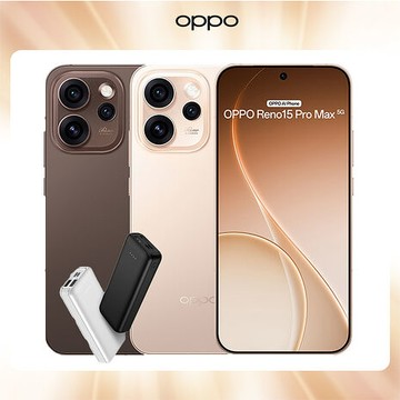 OPPO Reno15 Pro Max 12G/512G 5G智慧手機▼送MCK-9527 10000mAh馬卡龍行動電源暮光金