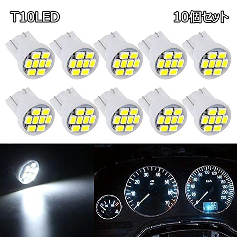 NAKOBO T10 led ポジションランプ/ナンバー灯/ルームランプ/ウエッジ球 12V車用 車検対応 8SMD 3020チップ 爆光 通販  LINEポイント最大0.5%GET LINEショッピング