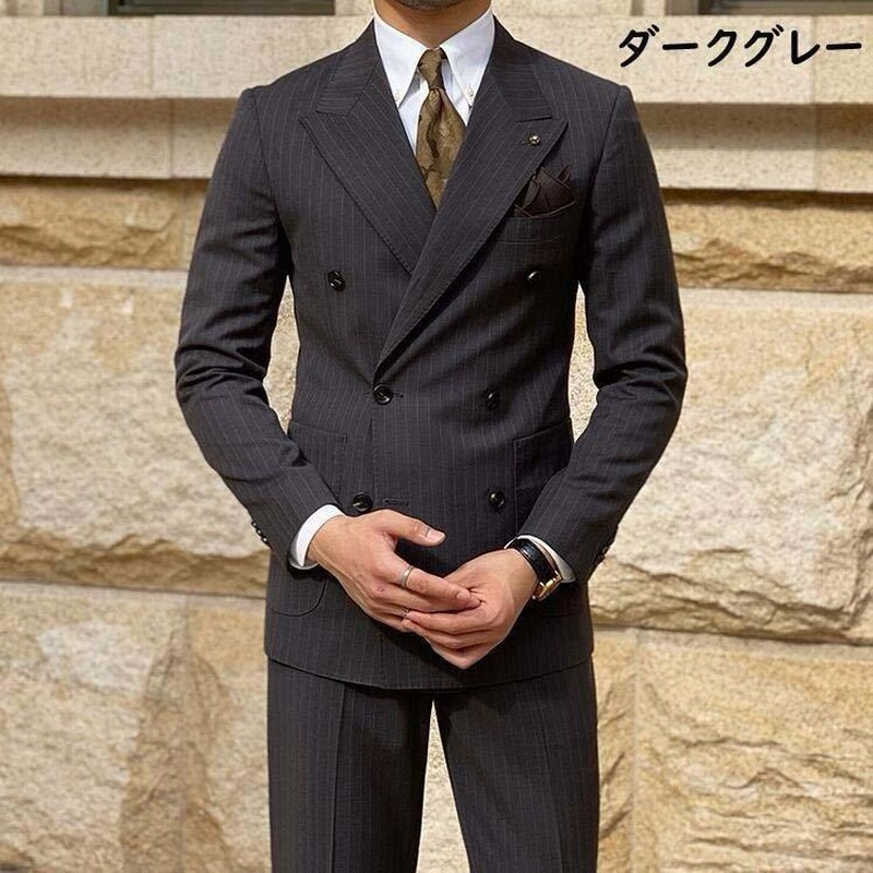 送料＆加工料込 ダブルスーツ セットアップ メンズ スリムスーツ スタイリッシュ 細身スーツ 春夏秋冬 2点セット ジャケット+パンツ 冠婚葬祭  結婚式 新生活 二次会 披露宴 通販