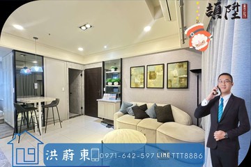 阿東嚴選｜楠梓城揚IG愛家優質兩房平車｜高雄市楠梓區通昌街