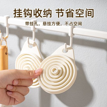 🌞好貨優選🌞食品級硅膠摺疊漏斗家用廚房多功能伸縮液體分裝器便攜式小號酒漏限时下杀