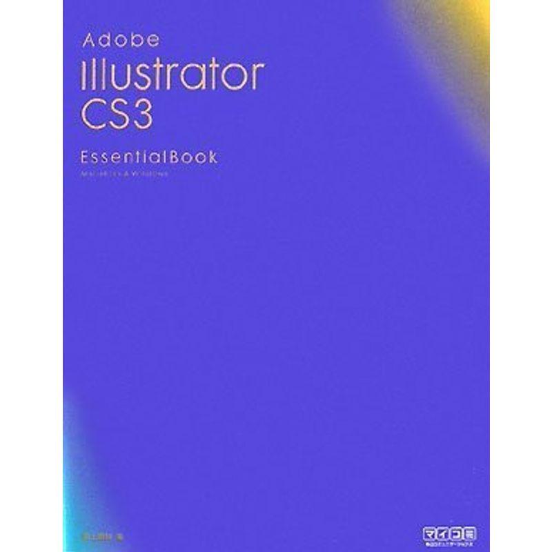 Adobe Illustrator CS3 Essential Book Macintosh  Windows