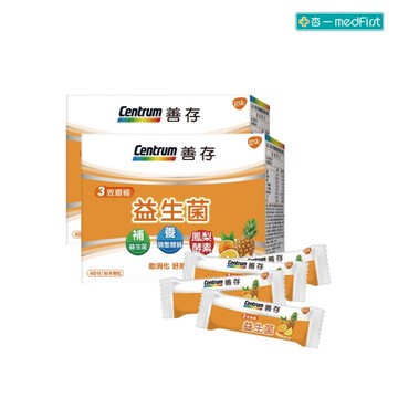 善存 三效順暢益生菌粉末顆粒 (40包/2盒+4包)【杏一】