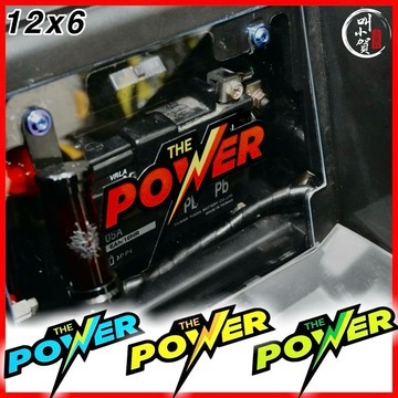 【叫小賀】The Power 閃電 貼紙 電能 貼紙 車貼 閃電 動力 POWER貼紙 反光貼紙 閃電 車貼 安全帽貼