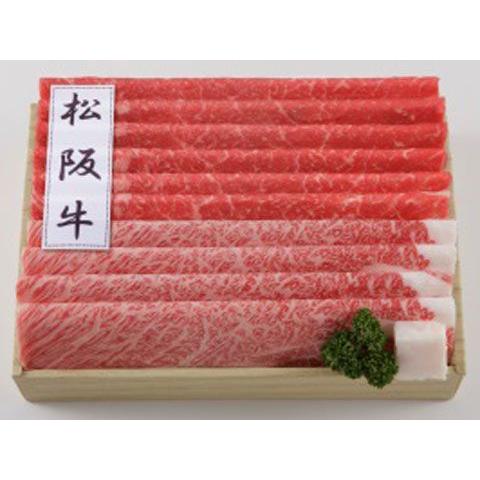 松阪牛 ロースすき焼 550ｇ 三重県 お取り寄せ お土産 ギフト プレゼント 特産品 お歳暮 おすすめ