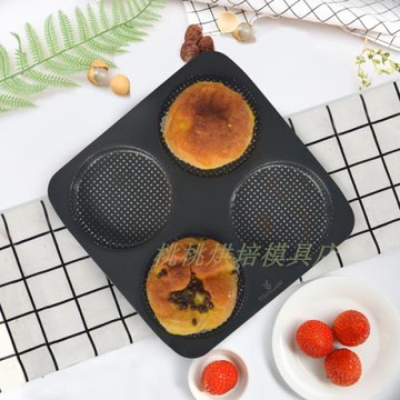 出口歐美4連帶氣孔漢堡胚模具不粘烤盤圓形菠蘿包面包歐包烘焙工
