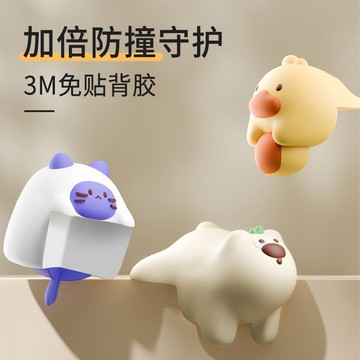 臺灣出貨🔥全網最低價🚀可愛防撞貼超萌桌角軟貼卡通防磕碰條保護寶寶桌子安全油煙機窗戶
