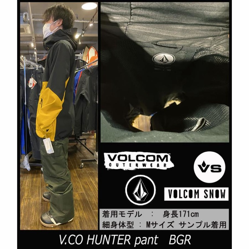 21-22 VOLCOM/ボルコム BRIGHTON pullover メンズ レディース 防水プル