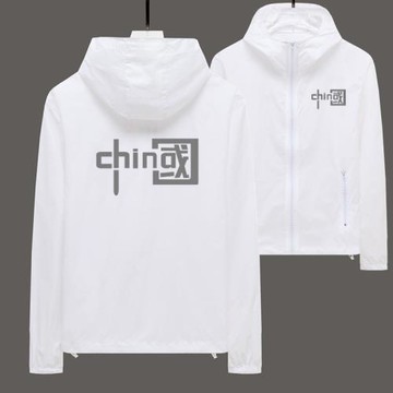 防曬衣男士反光中國皮膚衣超薄透氣男女防曬服戶外防紫外夾克外套