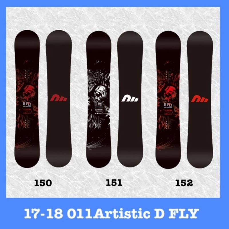 011Artistic 17-18 D FLY スノーボード ディーフライ 150/151/152 