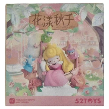 52TOYS 迪士尼公主D-baby系列 TOY02165 花漾鞦韆 愛洛公主 盲盒  1個