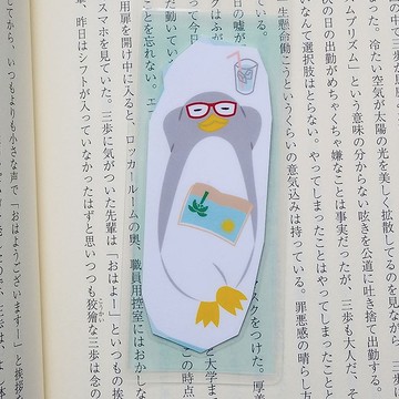 雙面插畫・閱讀時光的好夥伴・透光塑膠膜書籤 //企鵝