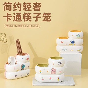 🛒臺灣24h🌳多功能筷籠置物架瀝水放鍋鏟簍廚房筷盒子防黴收納盒籠家用筷子筒