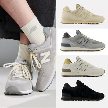 New Balance 574系列 男鞋 女鞋 復古鞋 多款任選