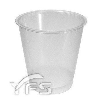 170cc - 本色布丁杯(底)(75口徑) (慕斯杯/起司球/小饅頭/冰沙/優格/果汁)【裕發興包裝】JF117