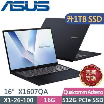 ASUS Vivobook 16 X1607QA-0051B26100 午夜藍(X1-26-100/16G/1TB SSD/16吋WUXGA/W11)特仕